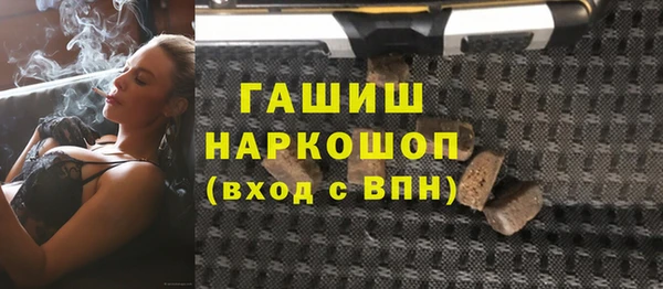 круглые Верея